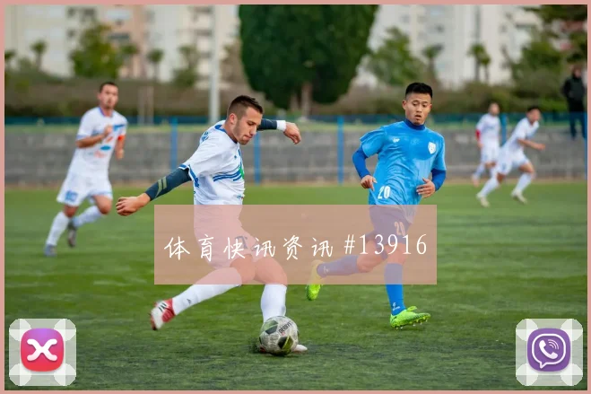 尼科威廉姆斯代表西班牙对阵佛得角抢点能力分析