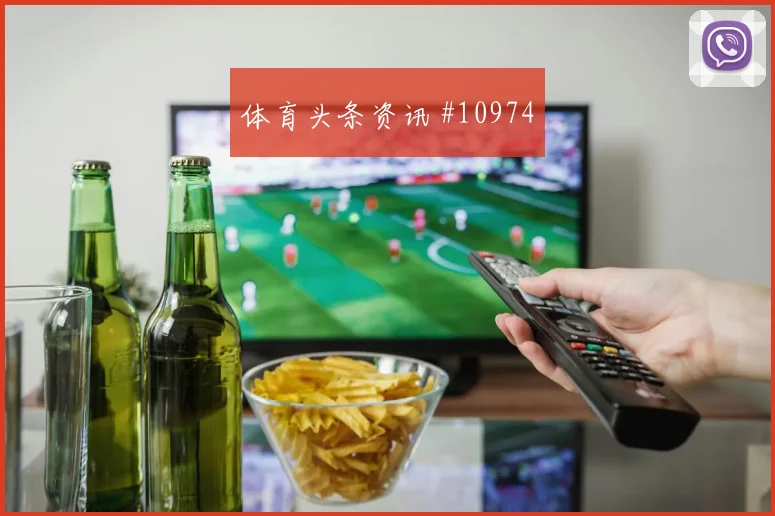 亚冠河南队武汉三镇两球完胜夺冠在望经典镜头